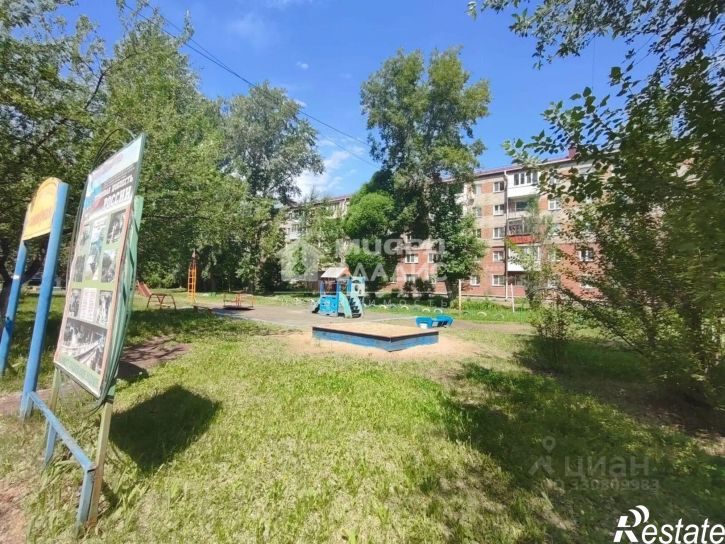1-комн квартира ул Заозерная, 14,  д. 14