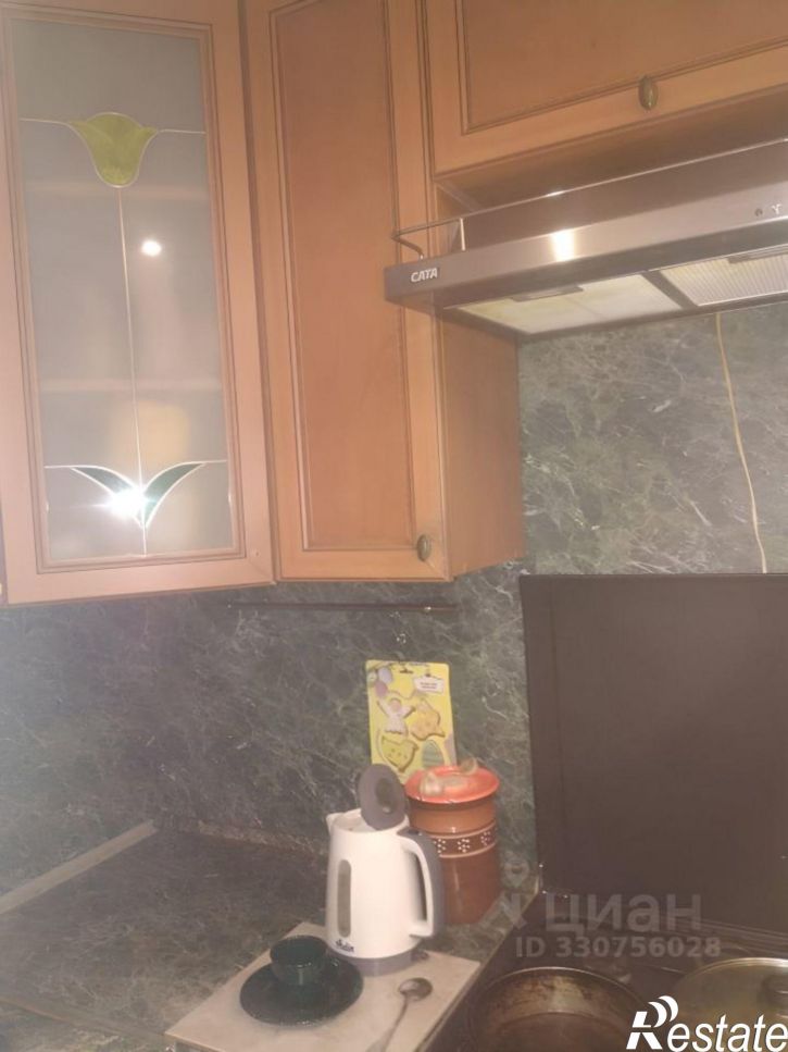 1-комн квартира ул Химиков, 43,  д. 43