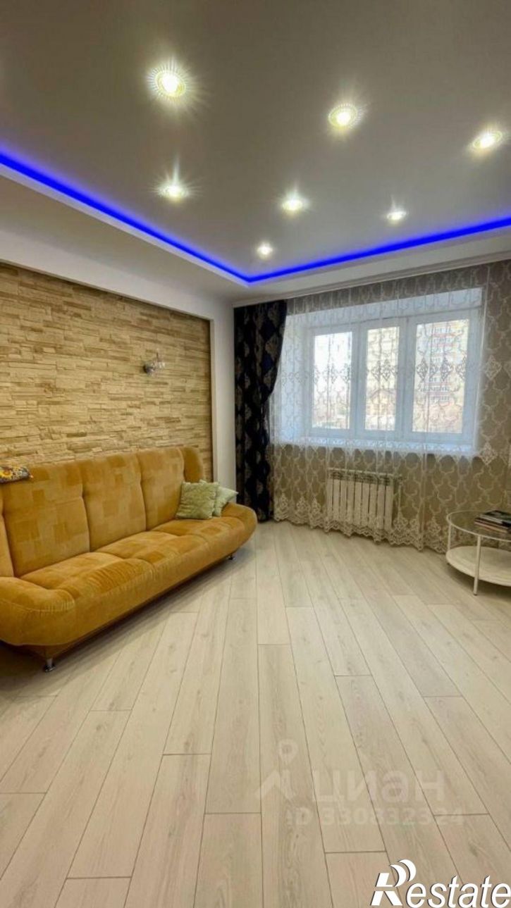 2-комн квартира ул Ватутина, 31,  д. 31