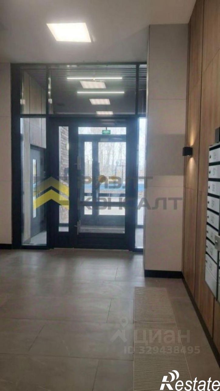 1-комн квартира улица Александра Захарченко, д.3