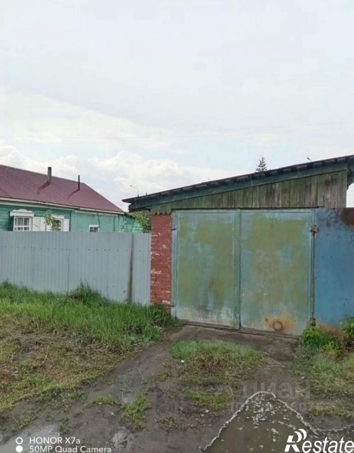 Коттедж/дом ул 1 Мая, 2,  д. 2
