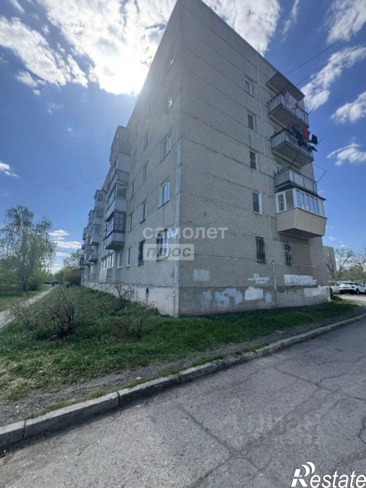 4-комн квартира Входной мкр, д.36