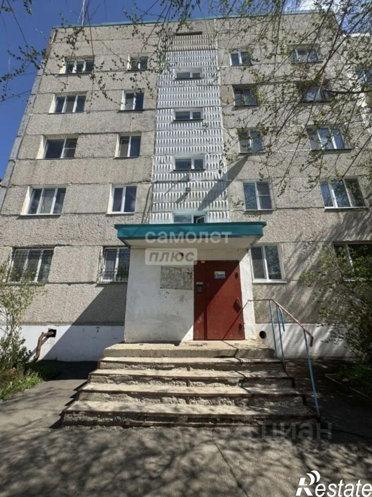 4-комн квартира Входной мкр, д.36