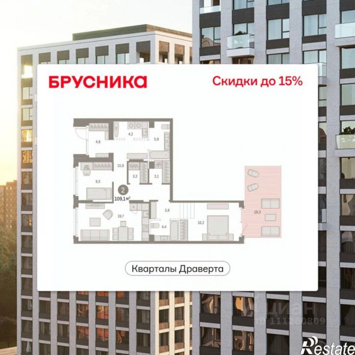 2-комн квартира в новом доме б-р М.М.Кузьмина, 29,  д. 29