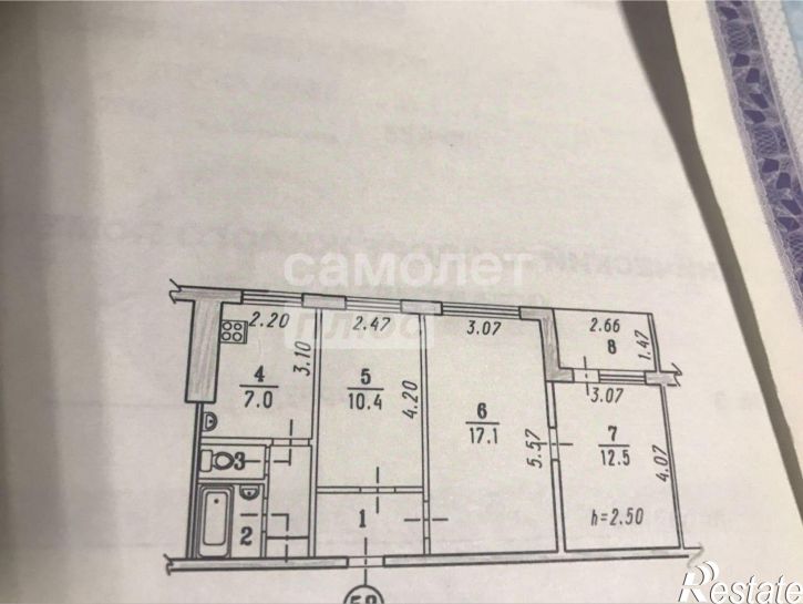 3-комн квартира ул Заозерная, 3,  д. 3