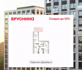 2-комн, 108 кв м, этаж 1/7 б-р М.М.Кузьмина, 29