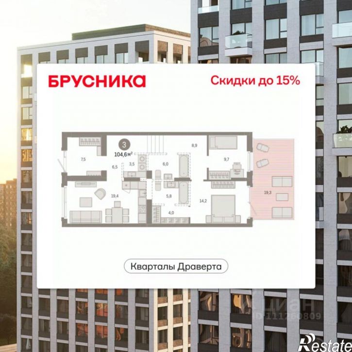 2-комн квартира в новом доме б-р М.М.Кузьмина, 29,  д. 29