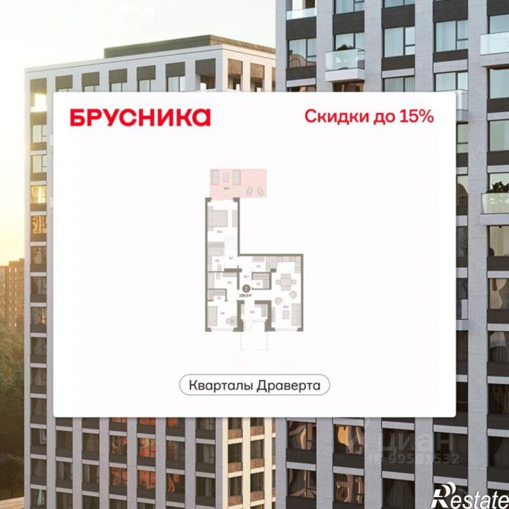 2-комн квартира в новом доме б-р М.М.Кузьмина, 29,  д. 29