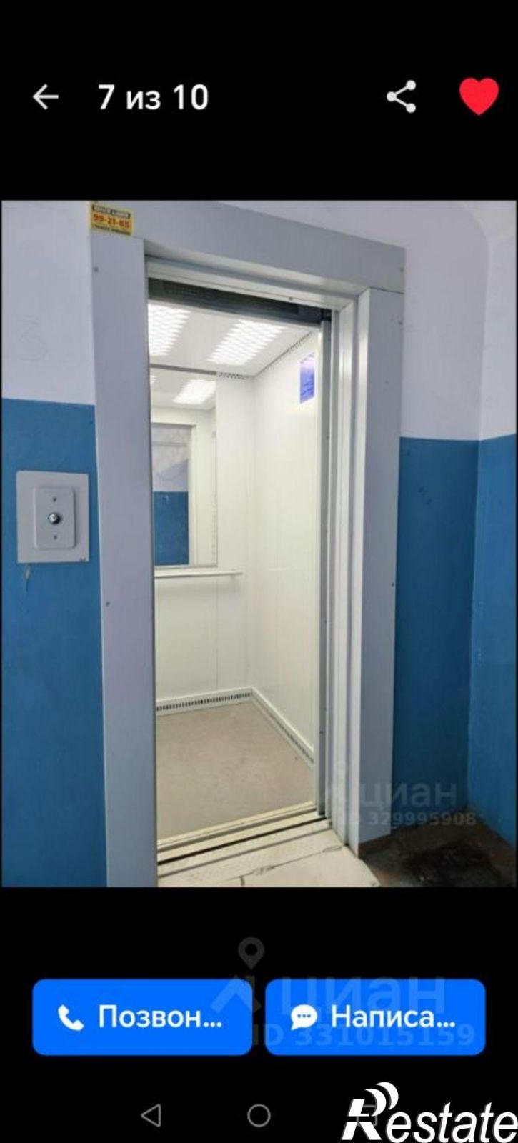 1-комн квартира ул 1-я Железнодорожная, 40,  д. 40
