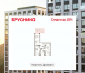 2-комн, 108 кв м, этаж 1/9 б-р М.М.Кузьмина, 29