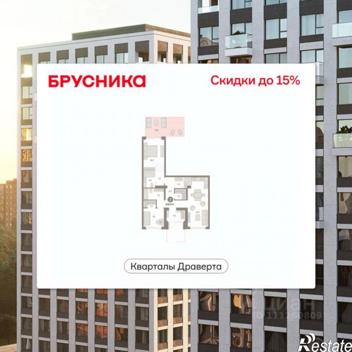 2-комн квартира в новом доме б-р М.М.Кузьмина, 29,  д. 29