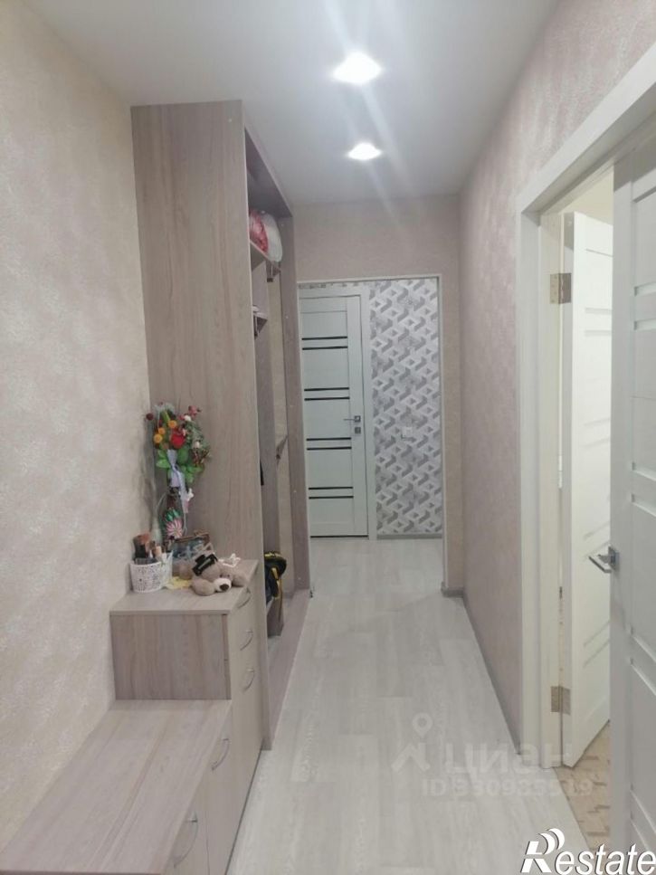 3-комн квартира ул Химиков, 12,  д. 12