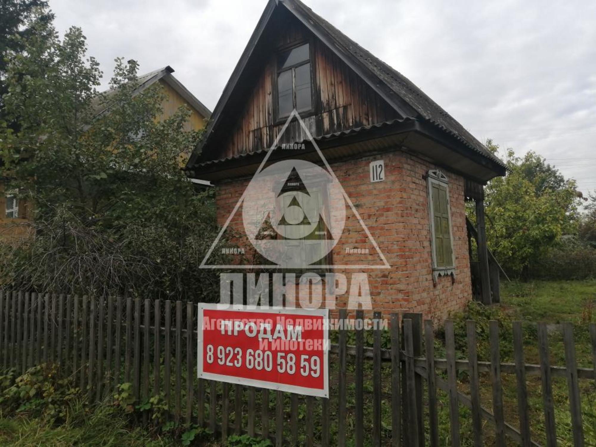 Купить дачу, дом, коттедж за 550 000 рублей на СОСН Взлёт