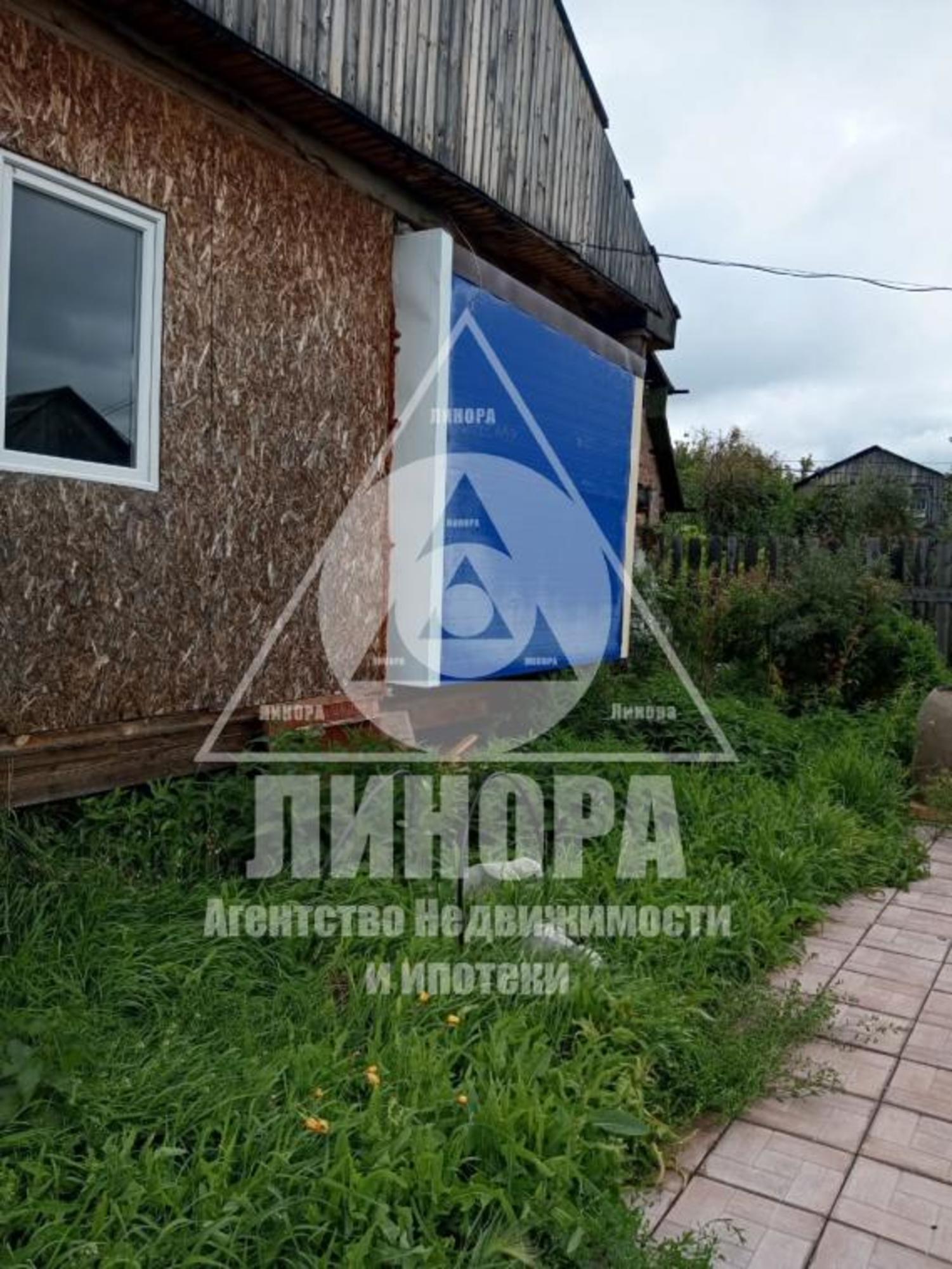Купить дачу, дом, коттедж за 2 500 000 рублей на СОСН Энергия