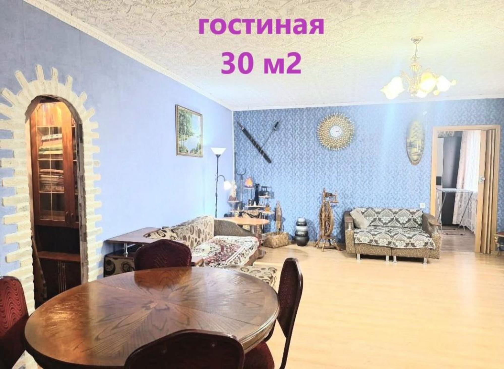 Купить дачу, дом, коттедж за 7 185 000 рублей на Тарская