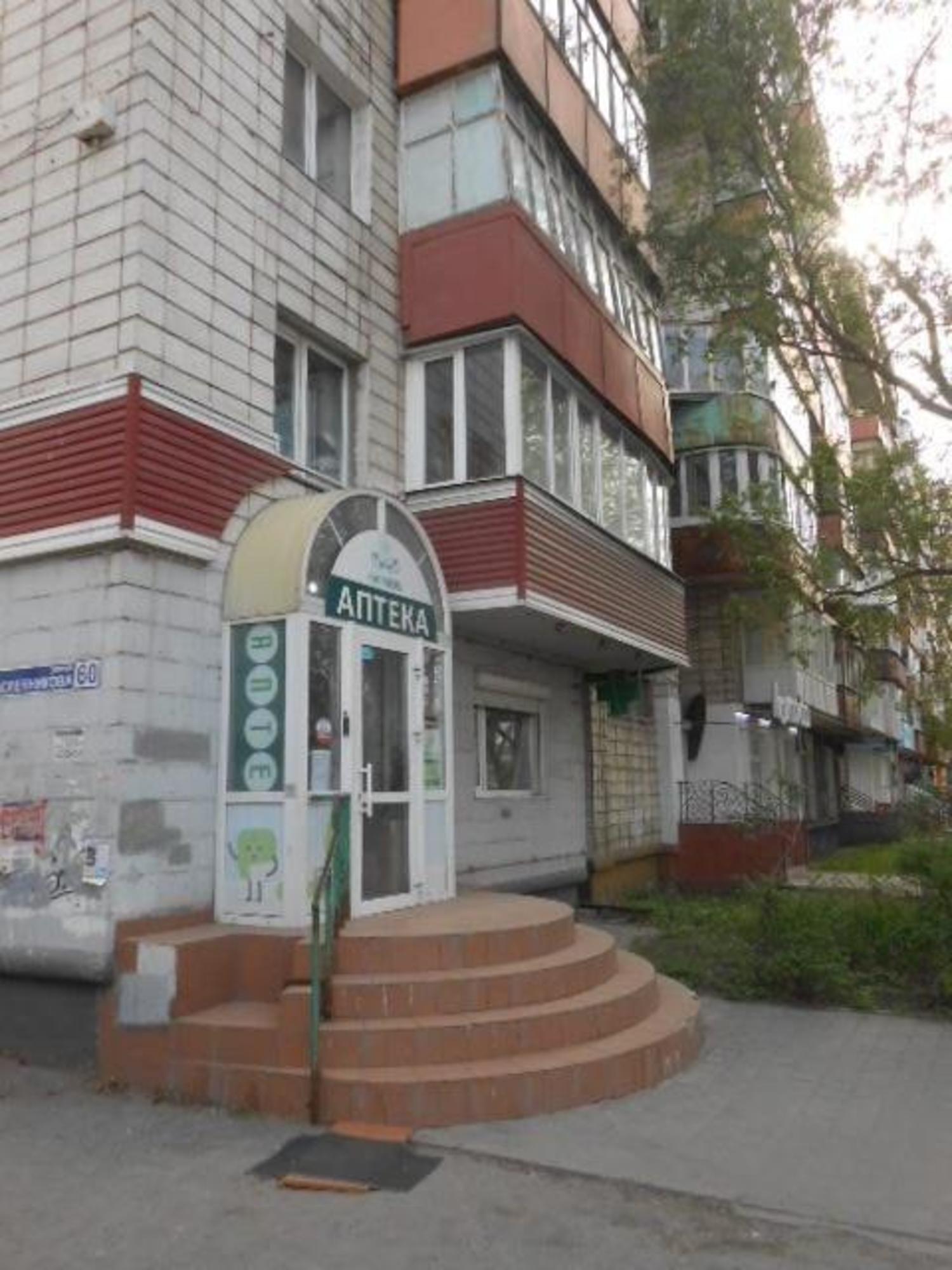 Купить квартиру за 2 850 000 рублей на Масленникова, 60