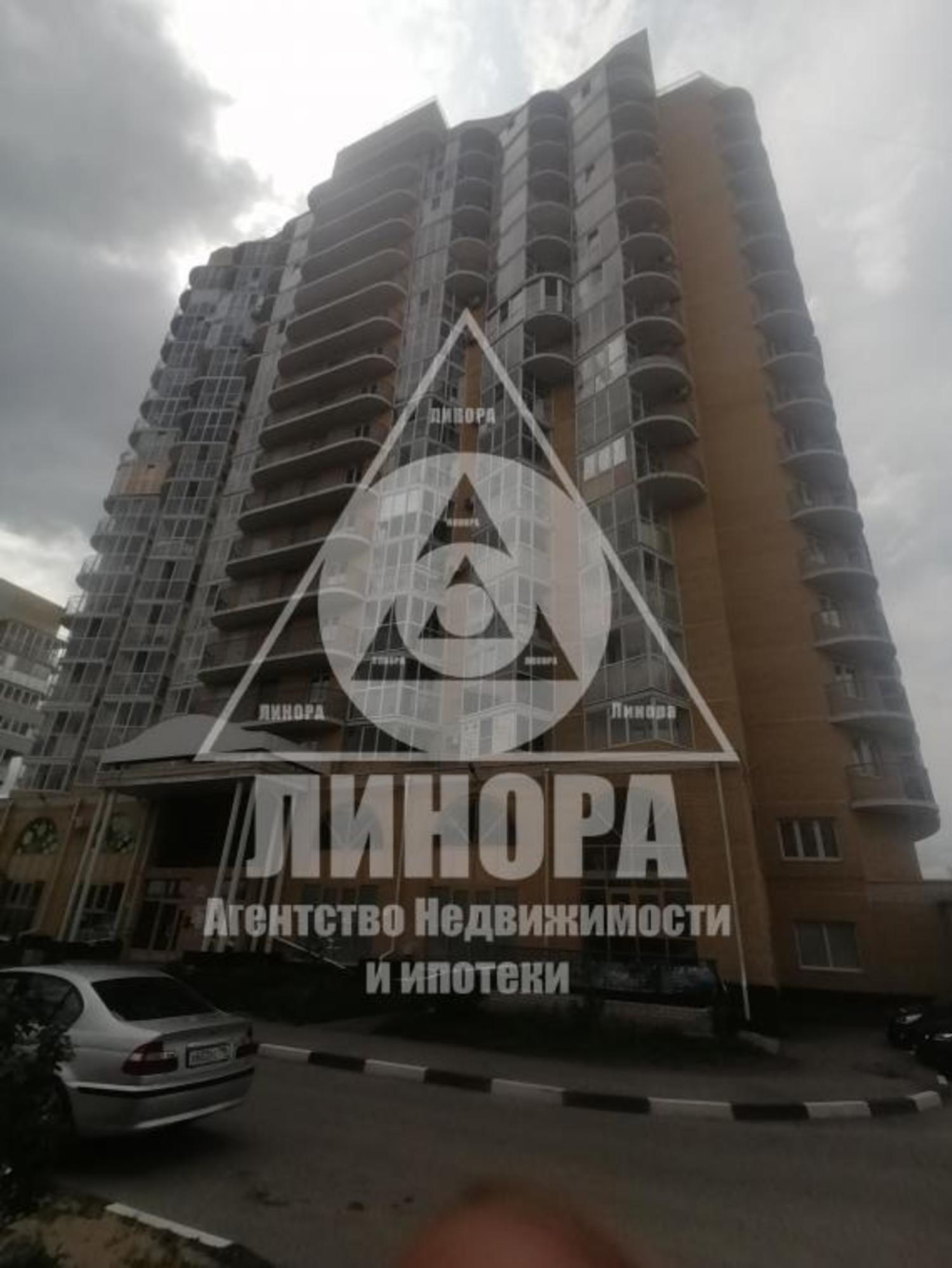 Купить квартиру за 4 200 000 рублей на И.Мишина, 2