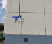 2-комн, 60.2кв м, этаж 10/16 Спортивная, 52