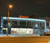ОСЗ 1313 кв м ул 7-я Северная, 26