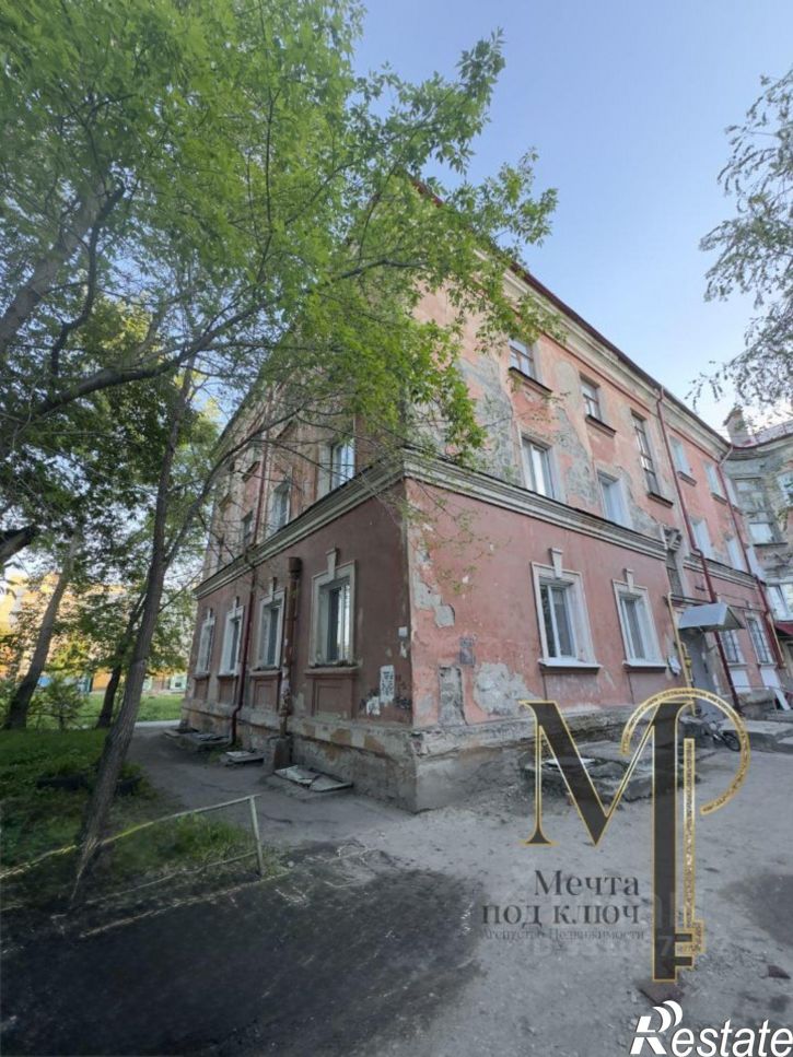 1-комн квартира ул 20 лет РККА, 9,  д. 9