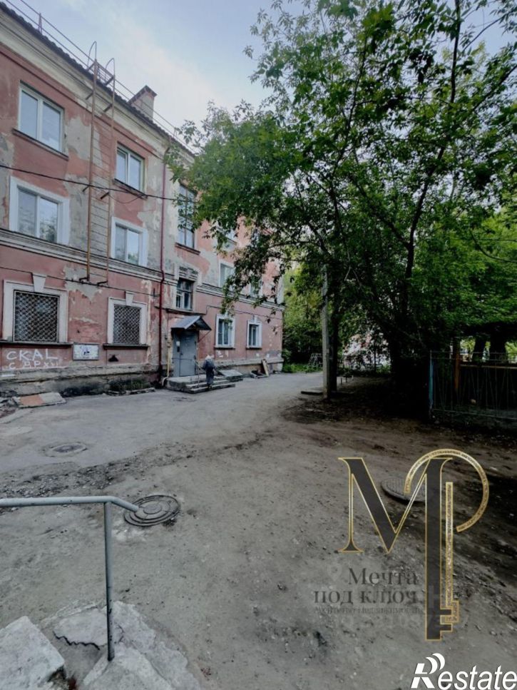 1-комн квартира ул 20 лет РККА, 9,  д. 9
