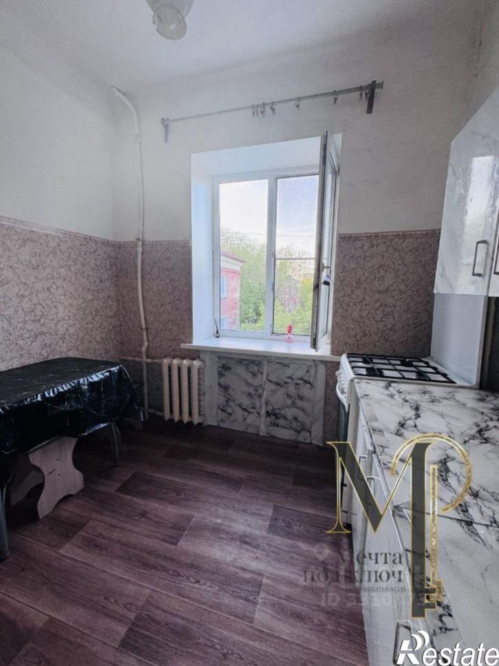 1-комн квартира ул 20 лет РККА, 9,  д. 9