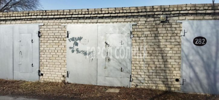 Гараж/парковка СибНИИСХоз, 39/1