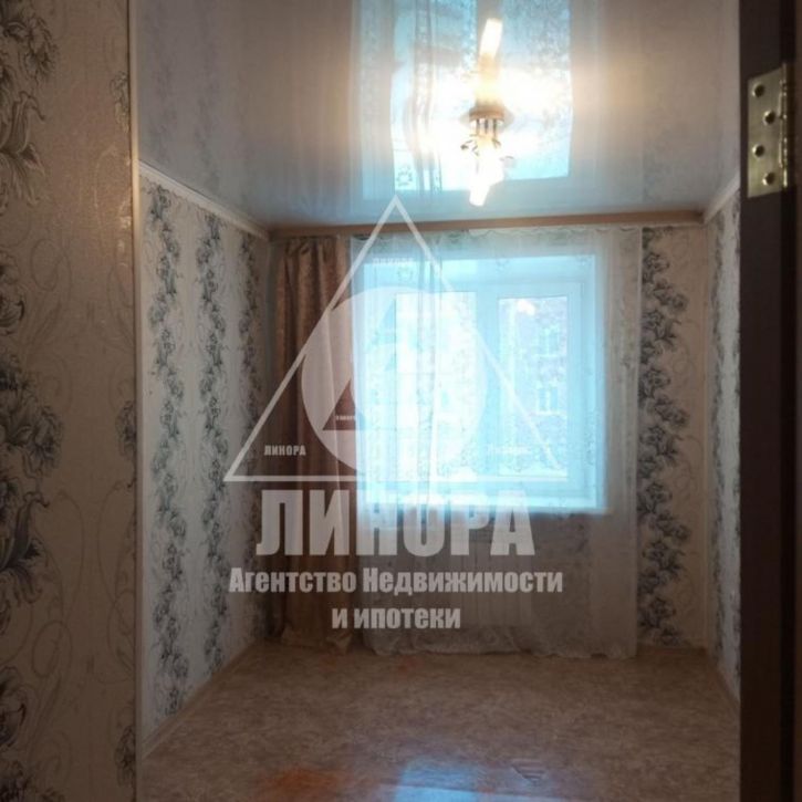 3-комн квартира Орджоникидзе, 270