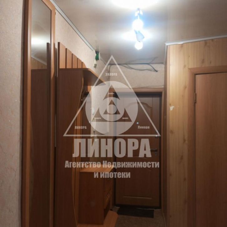 3-комн квартира Орджоникидзе, 270
