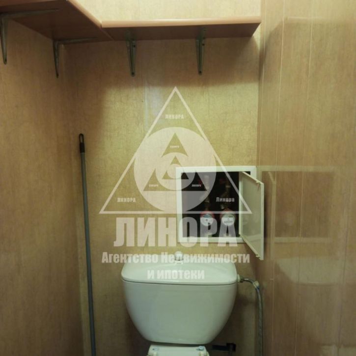 3-комн квартира Орджоникидзе, 270