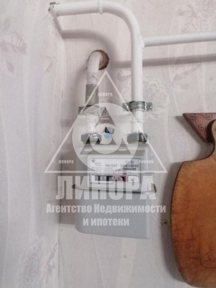 Коттедж/дом Комсомольская 10-я