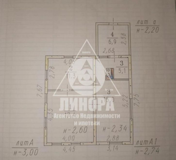 Коттедж/дом Комсомольская 10-я