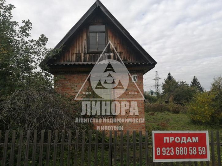 Коттедж/дом СОСН Взлёт