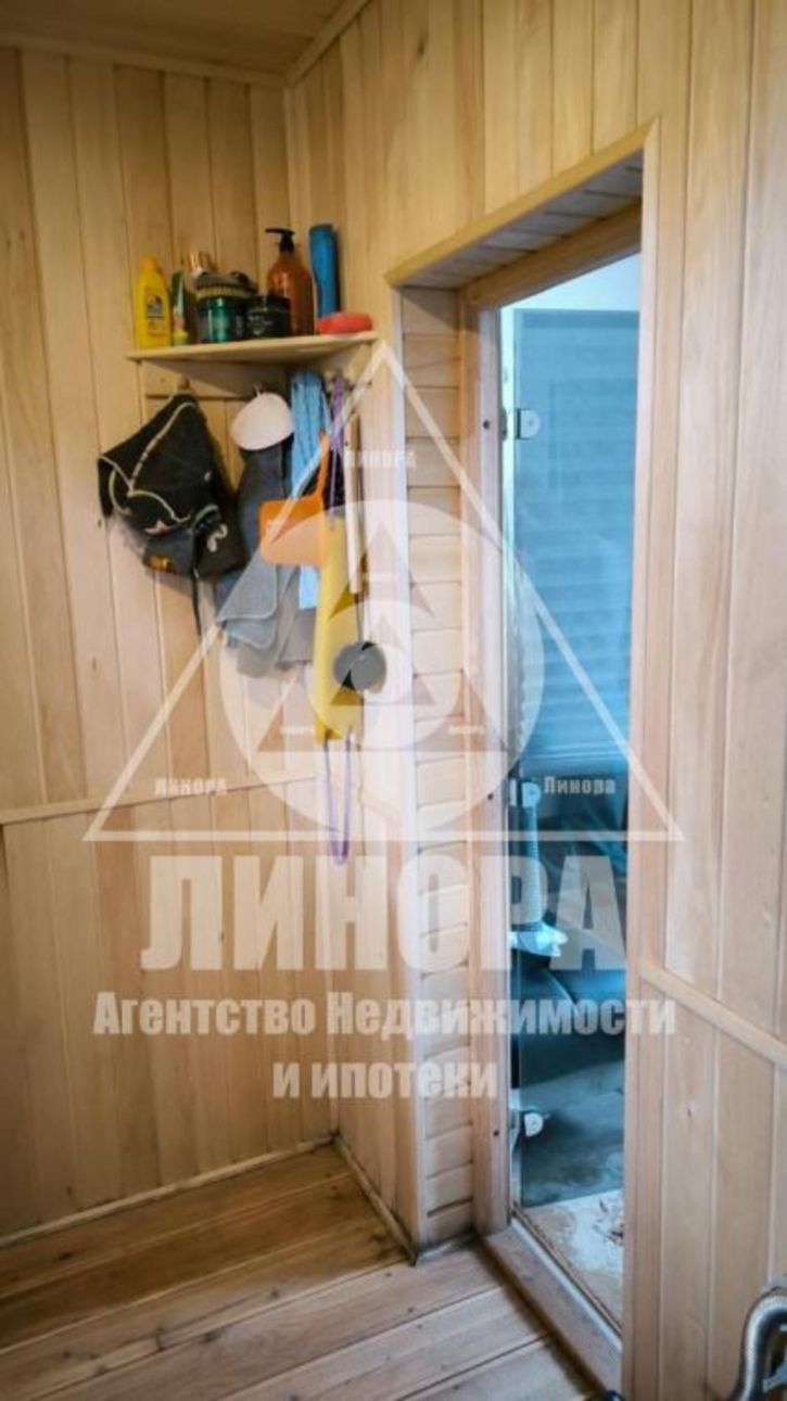 Коттедж/дом СОСН Заря-1, 15-я аллея