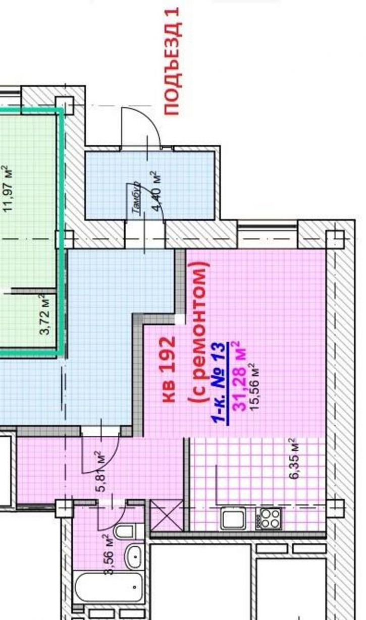 1-комн квартира Богдана Хмельницкого, 38/2