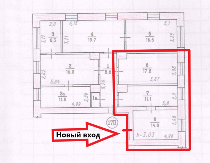 Офис Карла Маркса проспект, 18к1