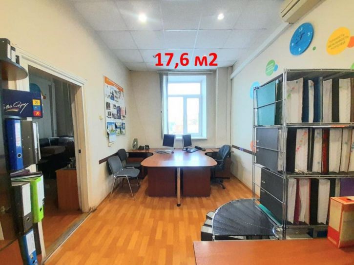 Офис Карла Маркса проспект, 18к1