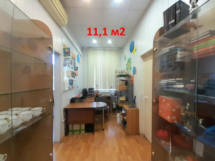 Офис Карла Маркса проспект, 18к1