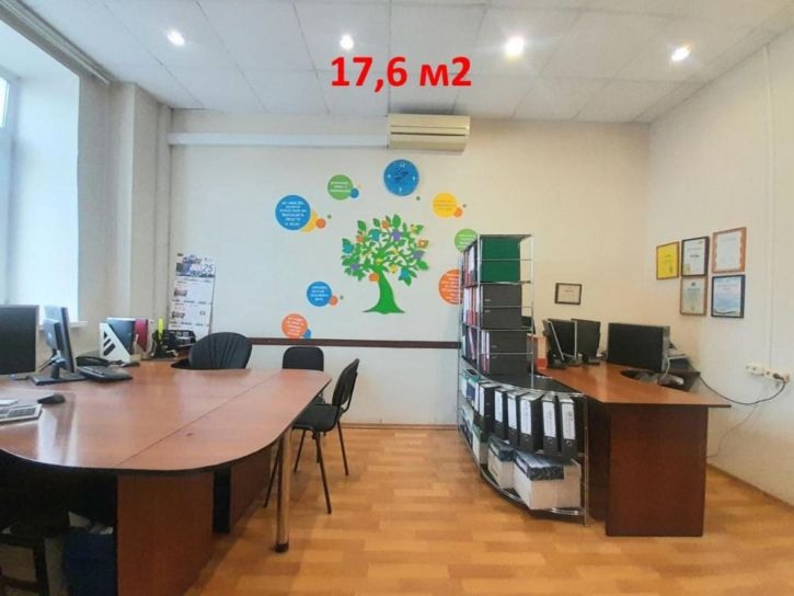 Офис Карла Маркса проспект, 18к1