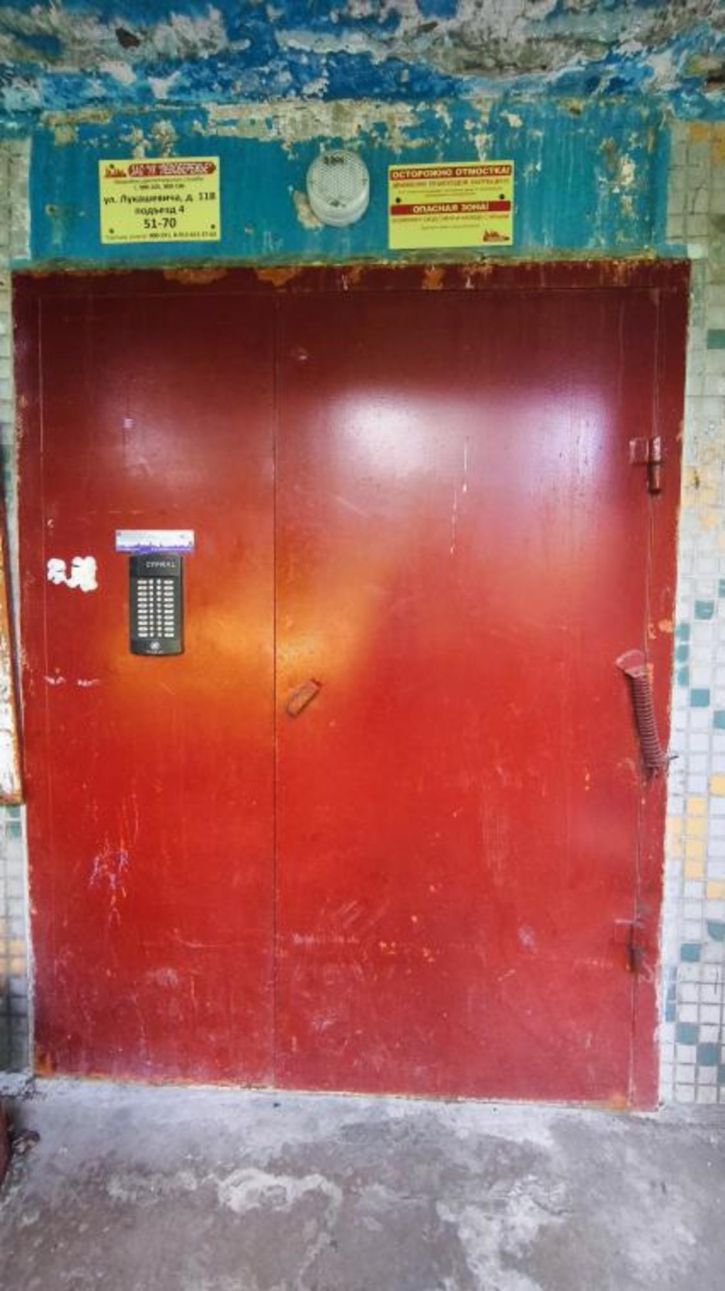 1-комн квартира Лукашевича, 11 в