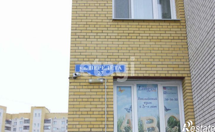 2-комн квартира ул Перелета, 27,  д. 27