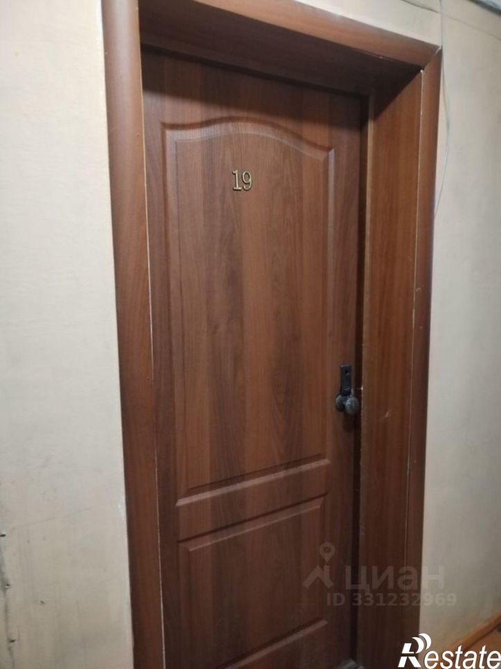 Комната ул 19 Партсъезда, 34,  д. 34