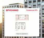 2-комн, 133 кв м, этаж 7/7 б-р М.М.Кузьмина, 29