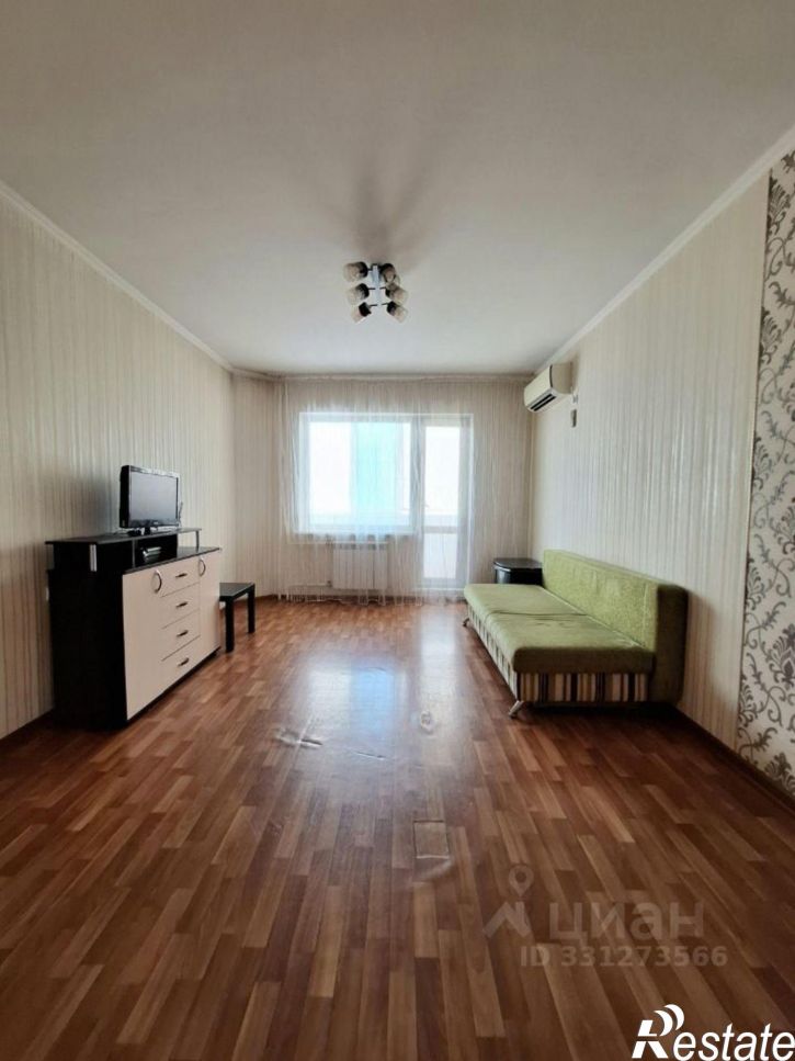 1-комн квартира ул 70 лет Октября, 14,  д. 14