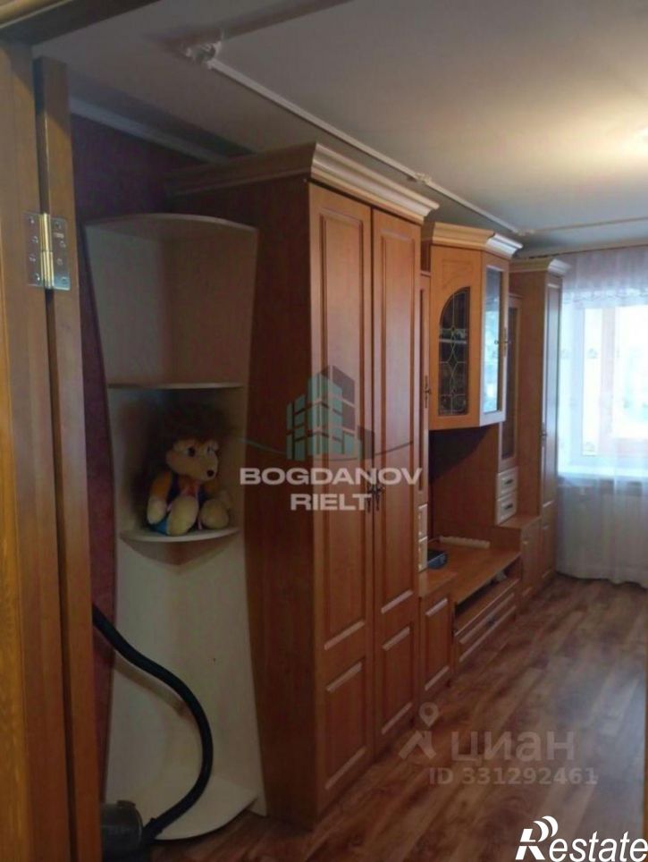 2-комн квартира ул П.Г.Косенкова, 43,  д. 43