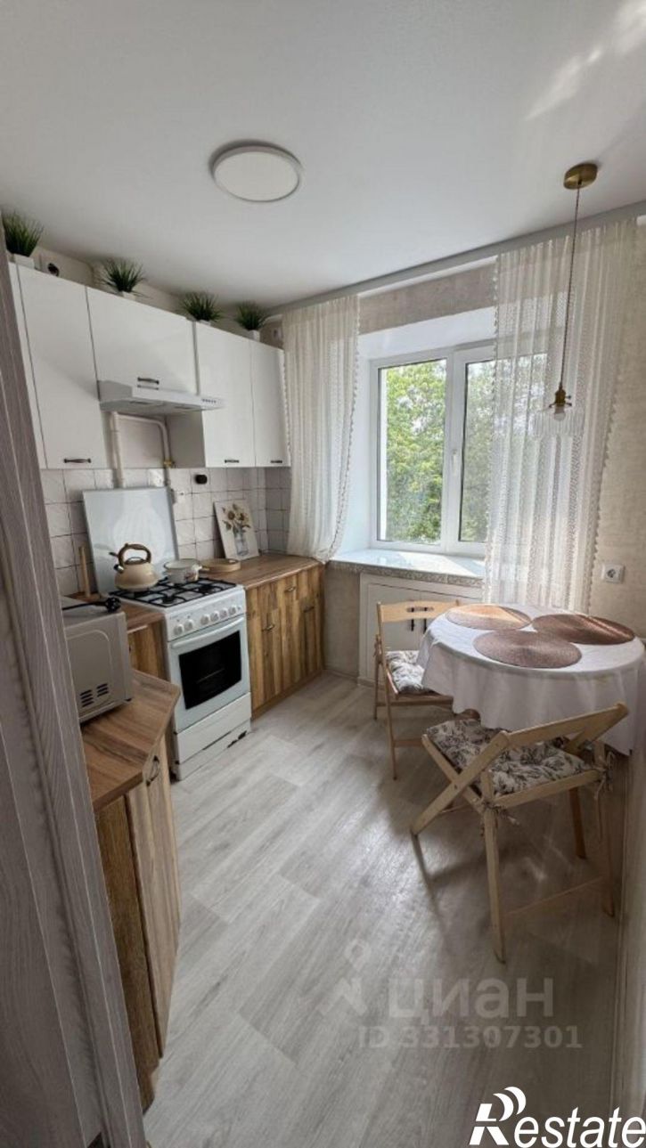 1-комн квартира ул Серова, 4Б,  д. 4Б