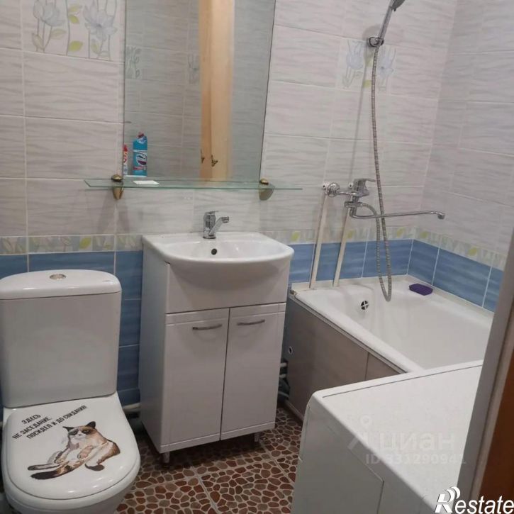 1-комн квартира Космический пр-кт, 18А 1,  д. 18А 1,  к. 1