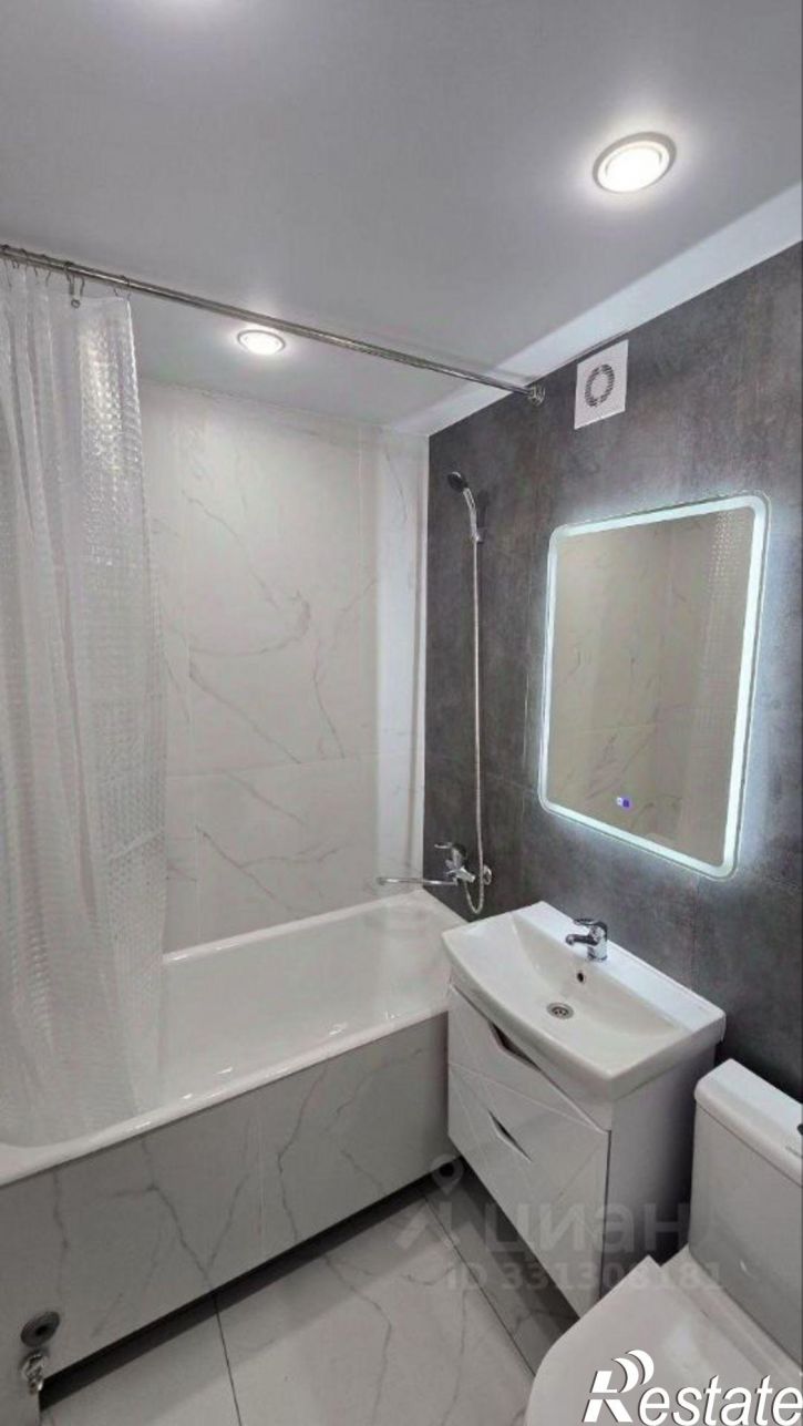 1-комн квартира пр-кт Мира, 38Б,  д. 38Б