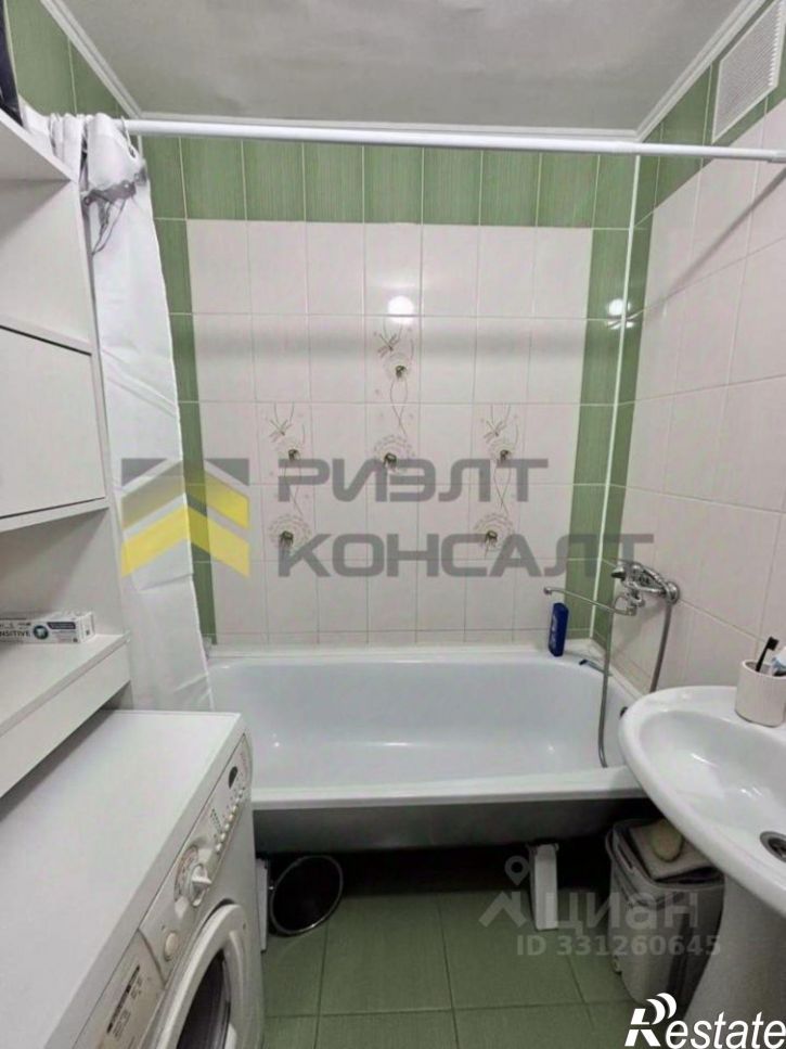 1-комн квартира ул 20 лет РККА, 210,  д. 210