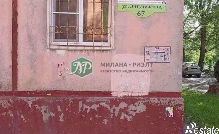 2-комн квартира ул Энтузиастов, 67,  д. 67
